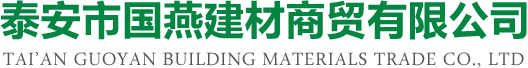 郑州凡森电子科技有限公司